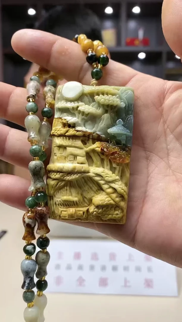 【闪购商品】蛇纹石玉挂件未镶嵌多样性发货一个