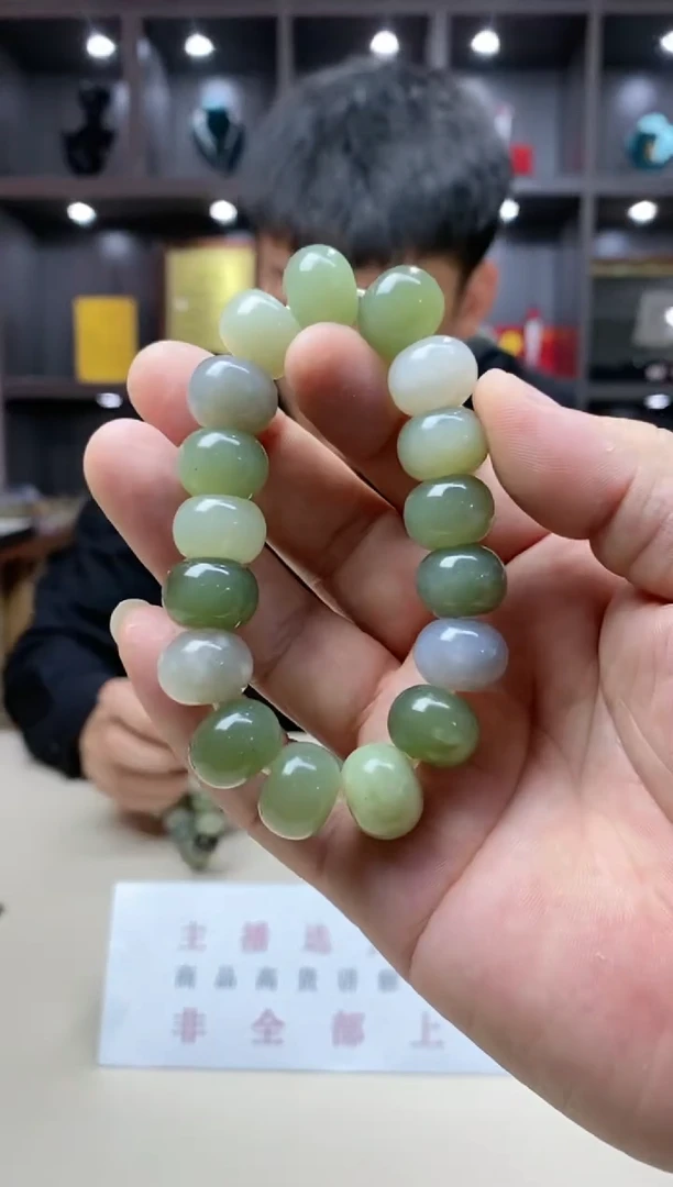 【闪购商品】和田玉手串未镶嵌多样性发货一个