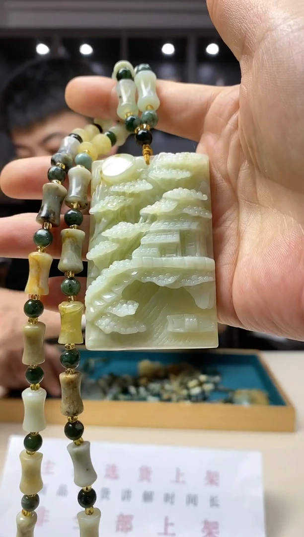 【闪购商品】蛇纹石玉挂件未镶嵌多样性发货一个