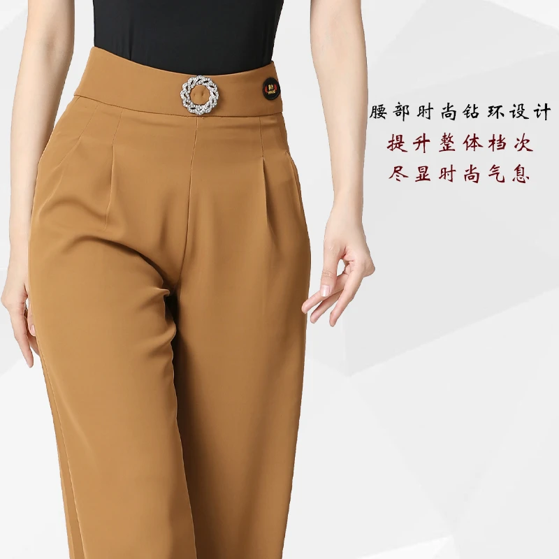 【品牌】女士高腰薄款舞裤摩登舞拉丁舞直筒裤垂感专业练功广场舞裤