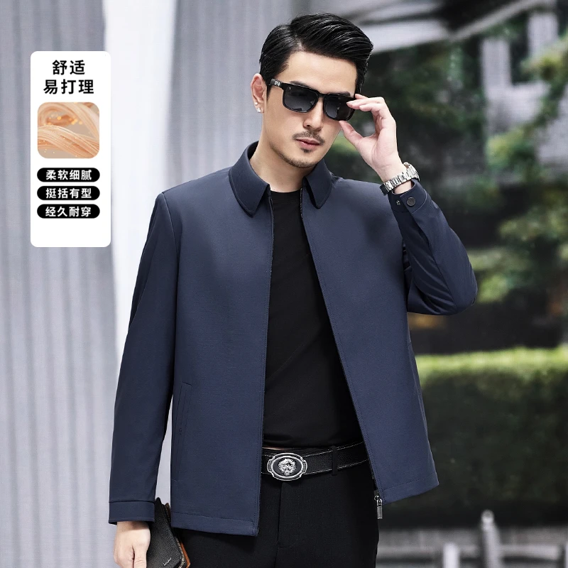 2025春季新款中老年男士翻领商务休闲夹克春秋免烫休闲男外套薄款