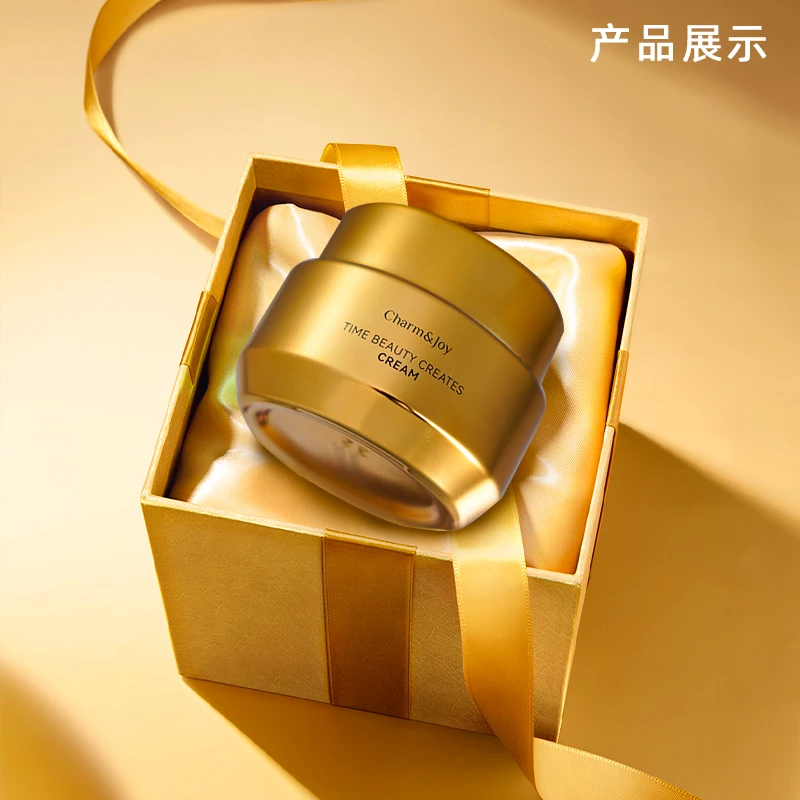 C茜如娇时光臻靓面霜