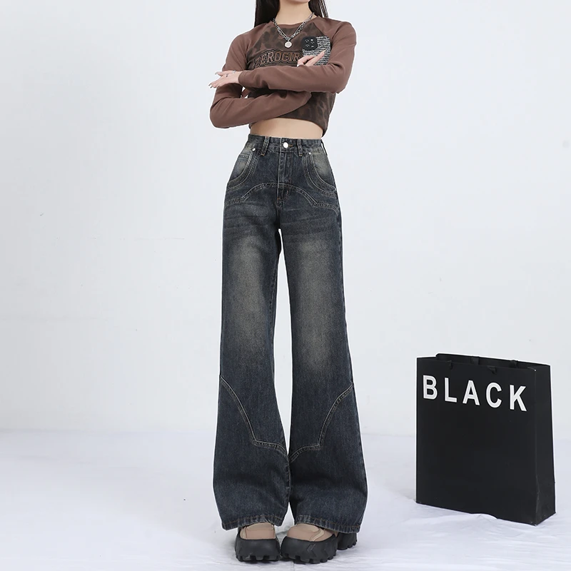 美式复古阔腿微喇牛仔裤女春夏2025新款爆款高腰宽松显瘦拖地长裤