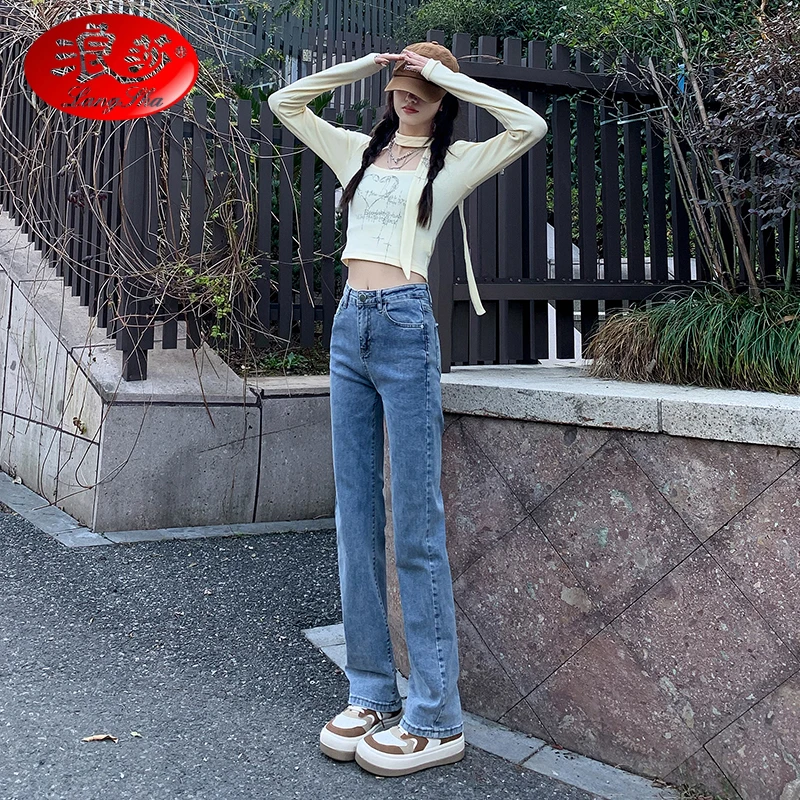 浪莎直筒牛仔裤女高腰弹力宽松高腰小个子款显瘦显高软牛仔烟管裤