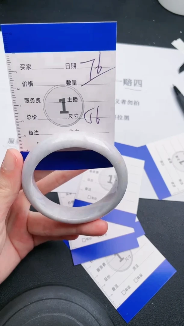 【闪购商品】翡翠手镯未镶嵌76天然缅甸A货