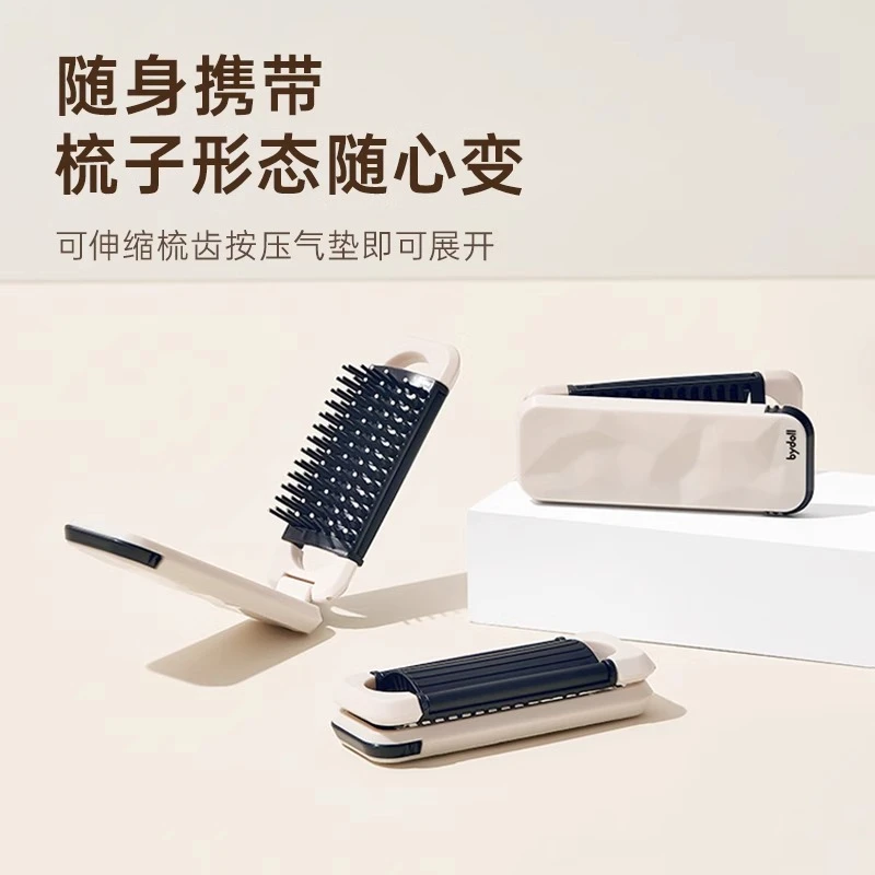 小梳子随身便携折叠女家用按摩气垫气囊学生宿舍梳子镜子二合一