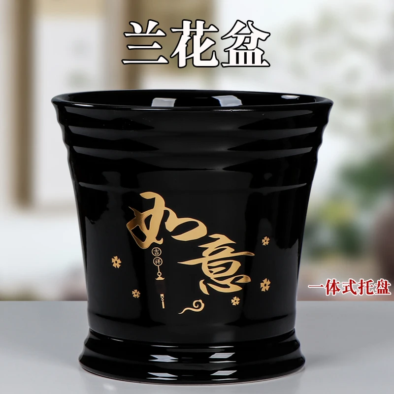 新款花盆陶瓷带托盘简约新中式阳台可选桌面大号兰花盆栽陶瓷花盆