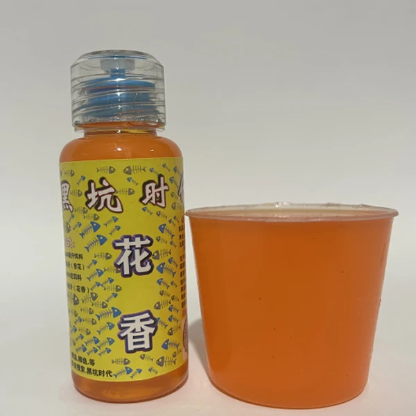 花香饵料添加剂垂钓黑坑回锅鱼滑口鱼热塘专用