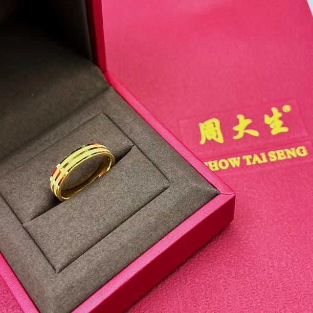 足金999三生三世戒指情侣时尚简约结婚经典对戒男戒女士男士