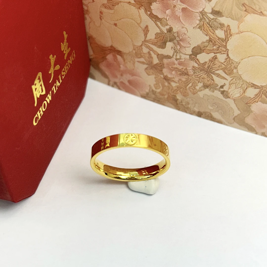 足金999素圈戒指时尚对戒情侣素款光面亮面简约经典轻奢精致饰品