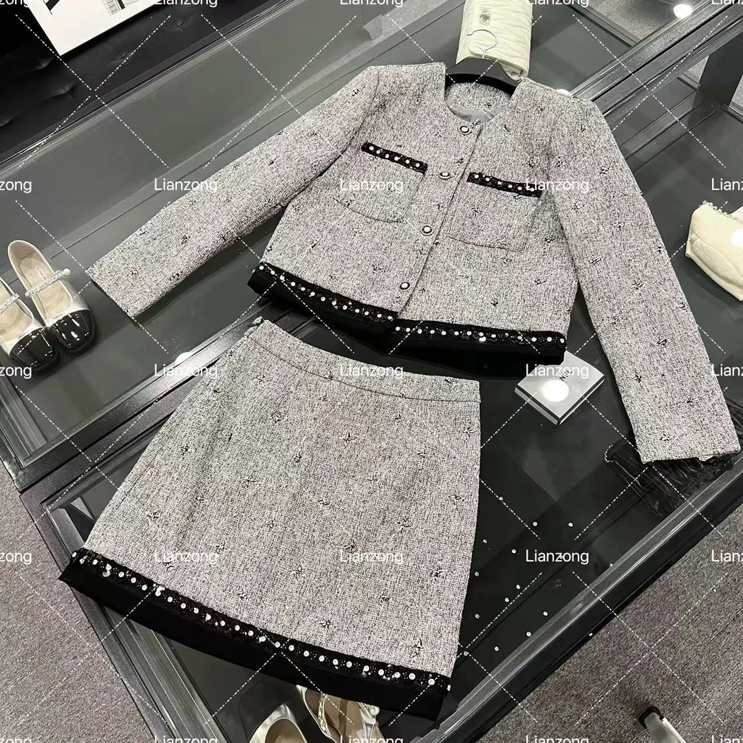 【脸总专属】镶钻小香风套装女秋季新款时尚洋气高级感半身裙两件套