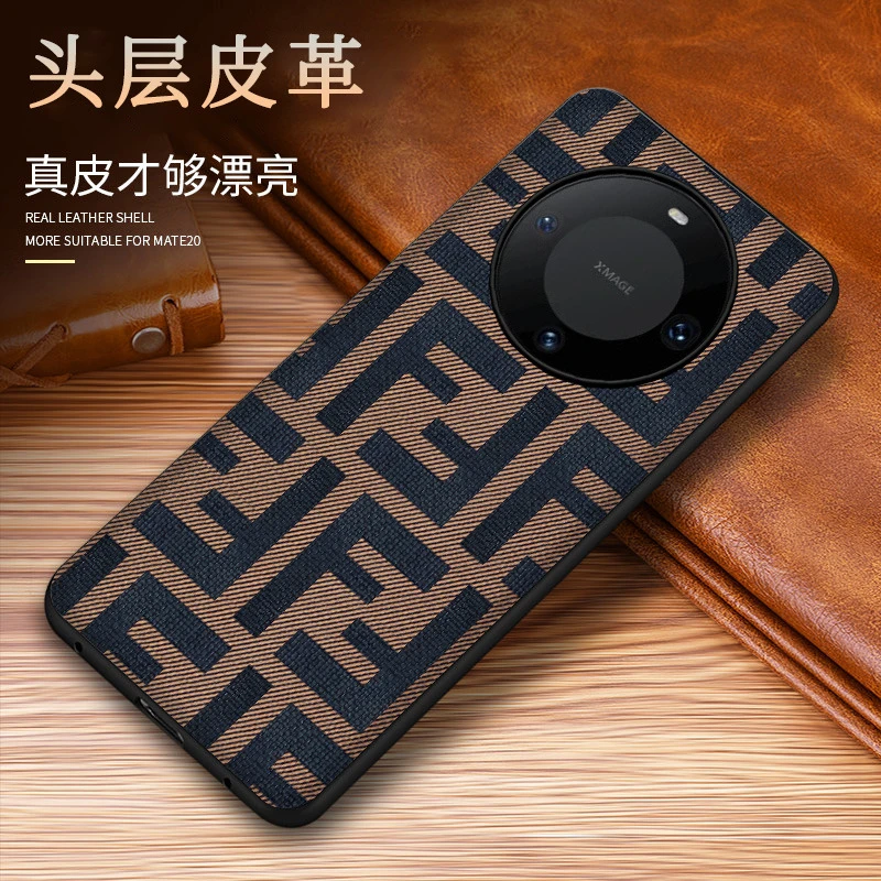 适用华为mate60pro 手机壳防摔皮革保护套mate60潮牌高档商务个性