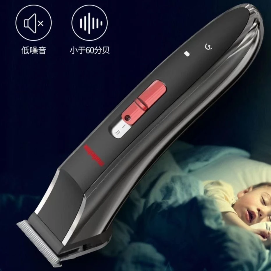 正品阿可美理发电推子M1+油头理发店专用专业刀头光头神器理发器