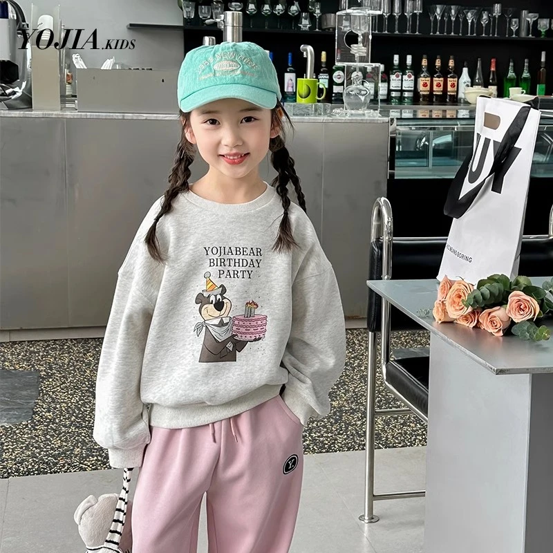 宝宝卫衣冬装2024新款秋冬加绒长袖蛋糕小熊套头上衣小童装冬季