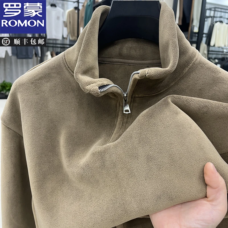 罗蒙春秋款奥粒绒新款男士长袖卫衣半拉链立领休闲套头纯色上衣服