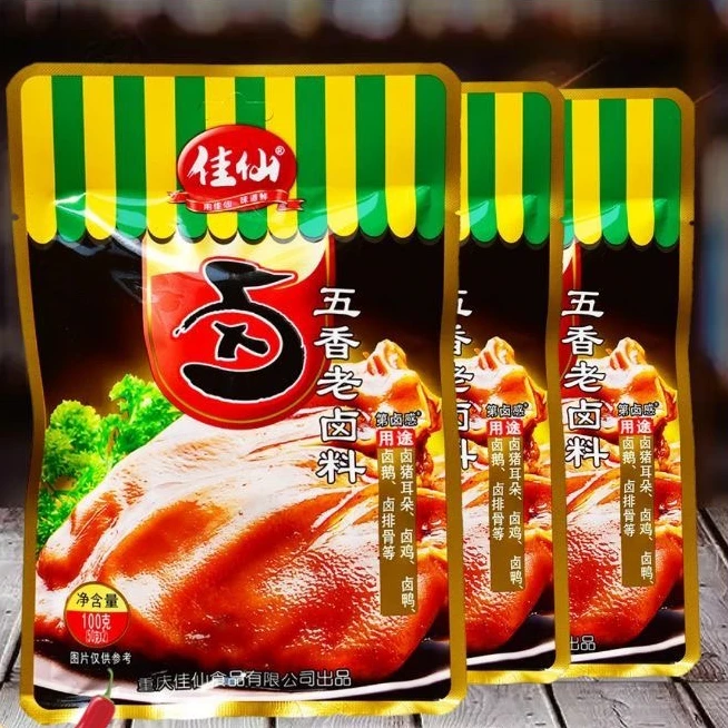 重庆佳仙五香老卤料