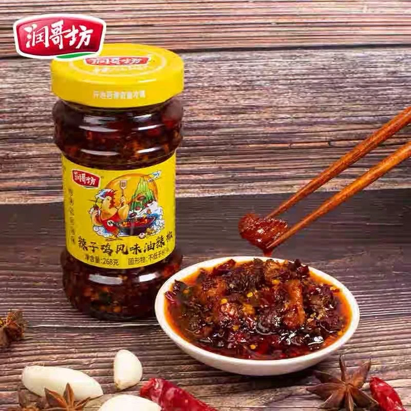 润哥坊红烧辣子鸡下饭菜