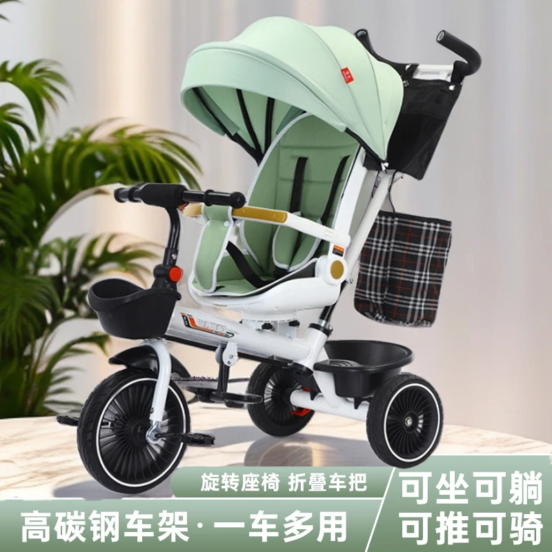 可坐可平躺1-6岁儿童三轮车骑行脚踏车方便旋转座椅高品质儿童车