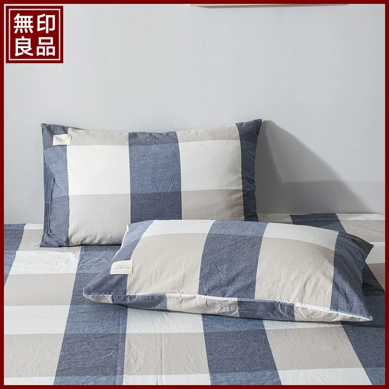 無印良品 【一对单枕套】全棉A类母婴可用色织水洗棉 A