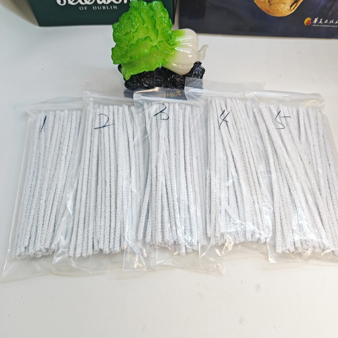 烟斗清洁 通条10包（不易掉毛）