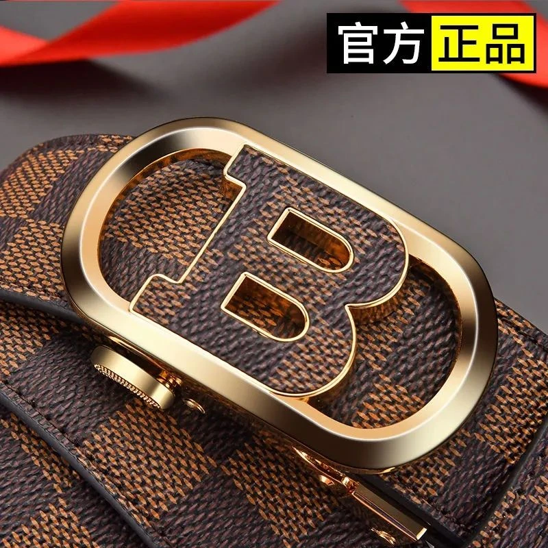 2023新款男士皮带自动扣时尚网红潮流百搭腰带男款青年年轻人裤带