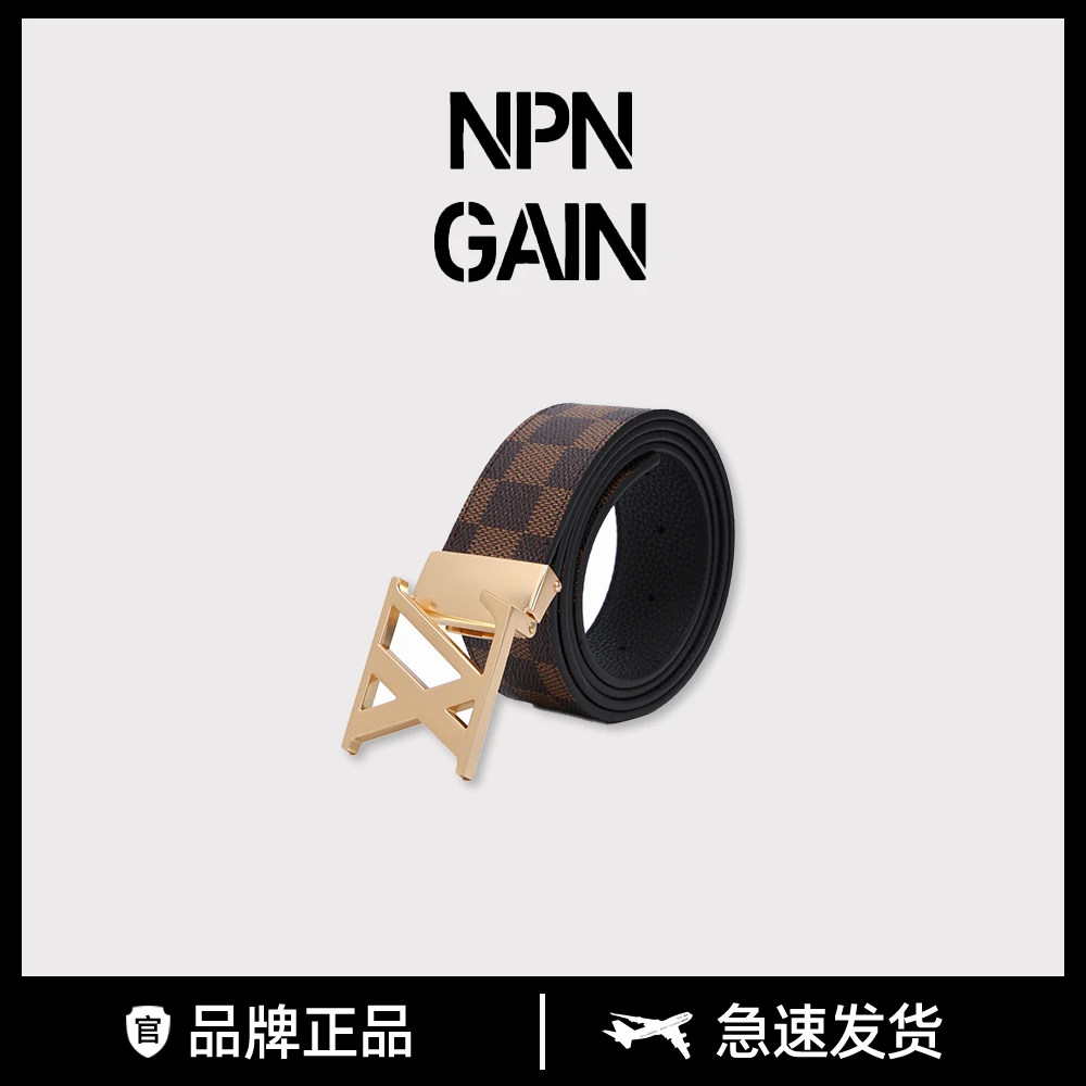 全新未使用 NPNGAIN 时尚休闲百搭男士经典商务带扣腰带RB
