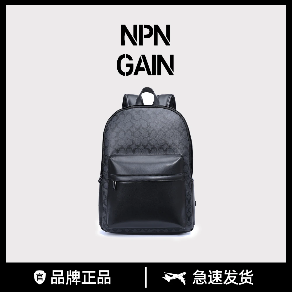 全新未使用 NPNGAIN 黑色大容量Eaterbag吞噬者男双肩包电脑包RB