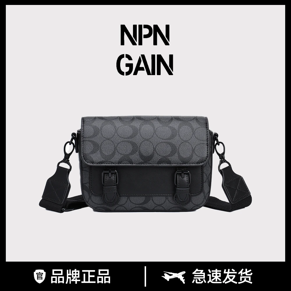 全新未使用 NPNGAIN 轻奢黑色印花时尚潮流男士单肩斜挎邮差包RB