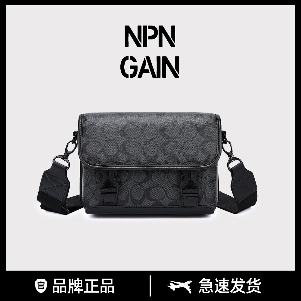 全新未使用 NPNGAIN 轻奢黑色印花休闲男士斜挎邮差包小方包RB