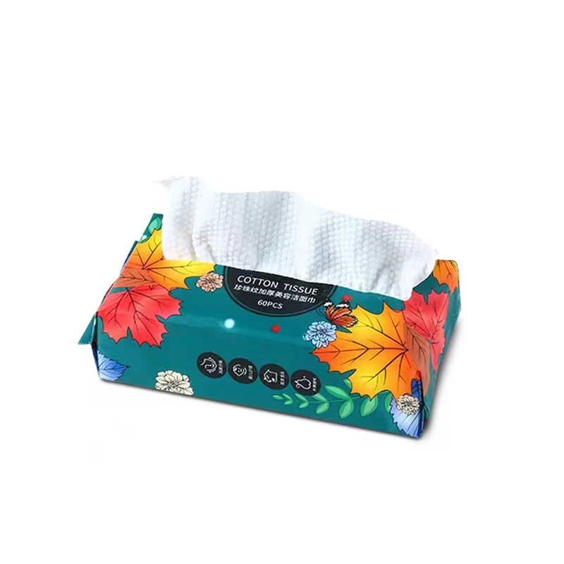 【王老师推荐】薇丽优洗脸巾纸1包