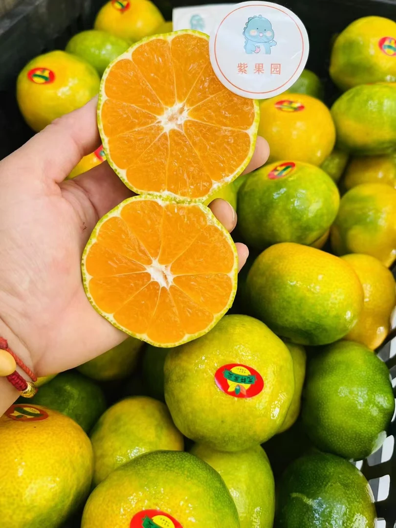 江西蜜橘（一斤）