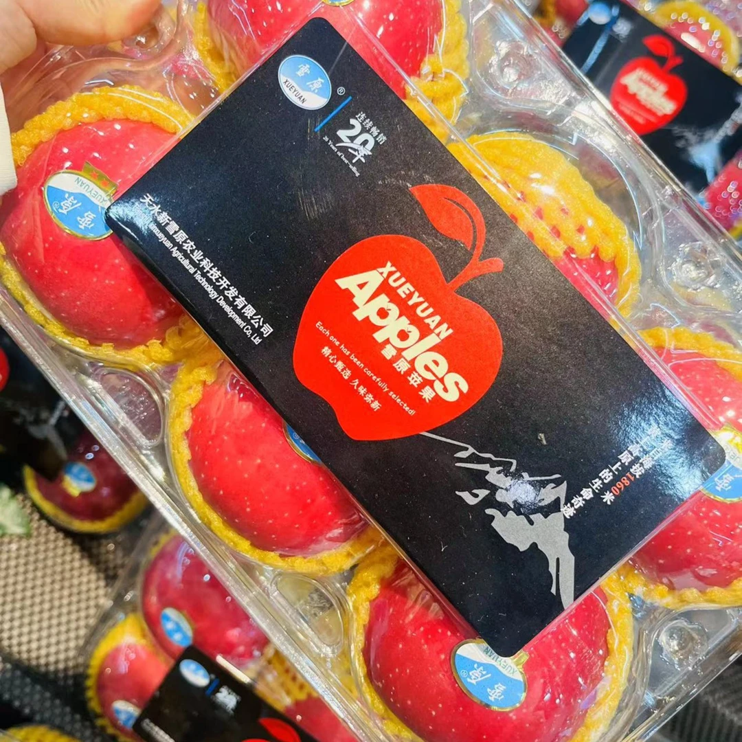 雪原苹果 一盒6只