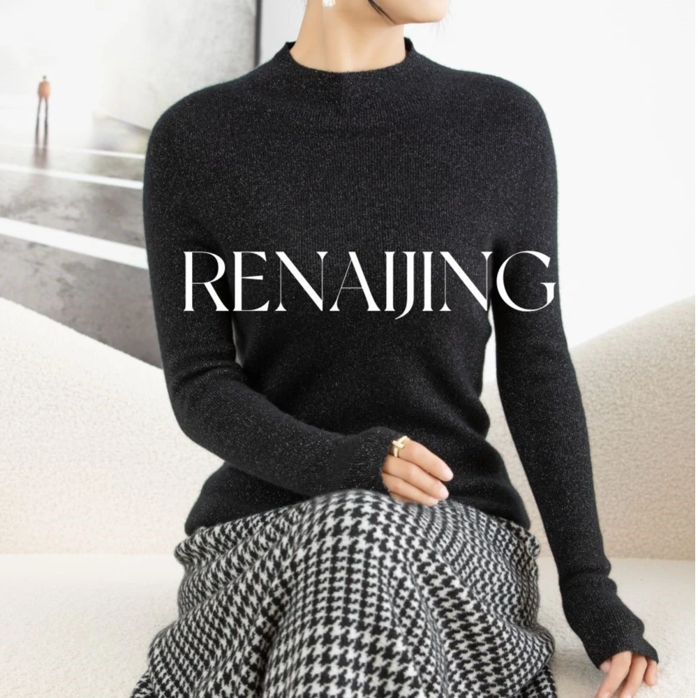 RENAIJING【高定-星空璀璨】重磅精纺山羊绒半高打底超舒适