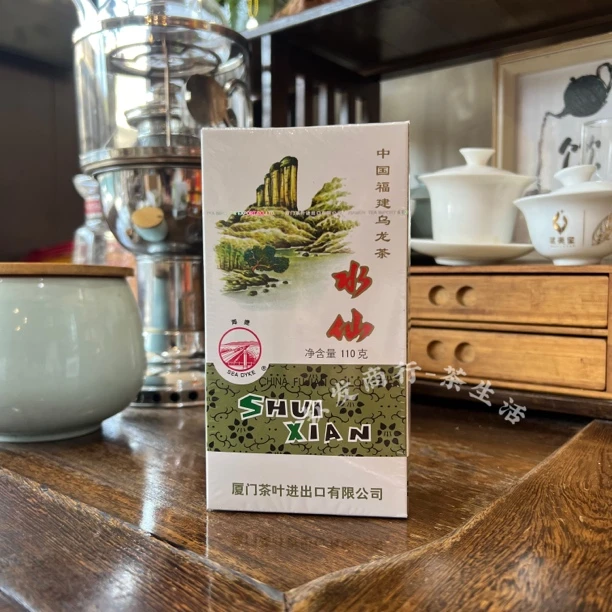 海堤茶叶AT203水仙110克 福建乌龙茶 炭焙 足火浓香型