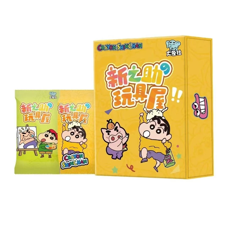 【平拆盒】大象社 蜡笔小新二弹 国卡二创卡牌（下单默认带拆）