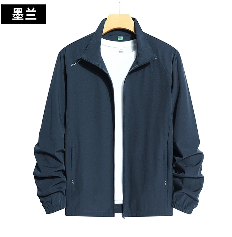 2024新款夏季爆款情侣防晒运动户外透气休闲外套薄款弹力男女同款