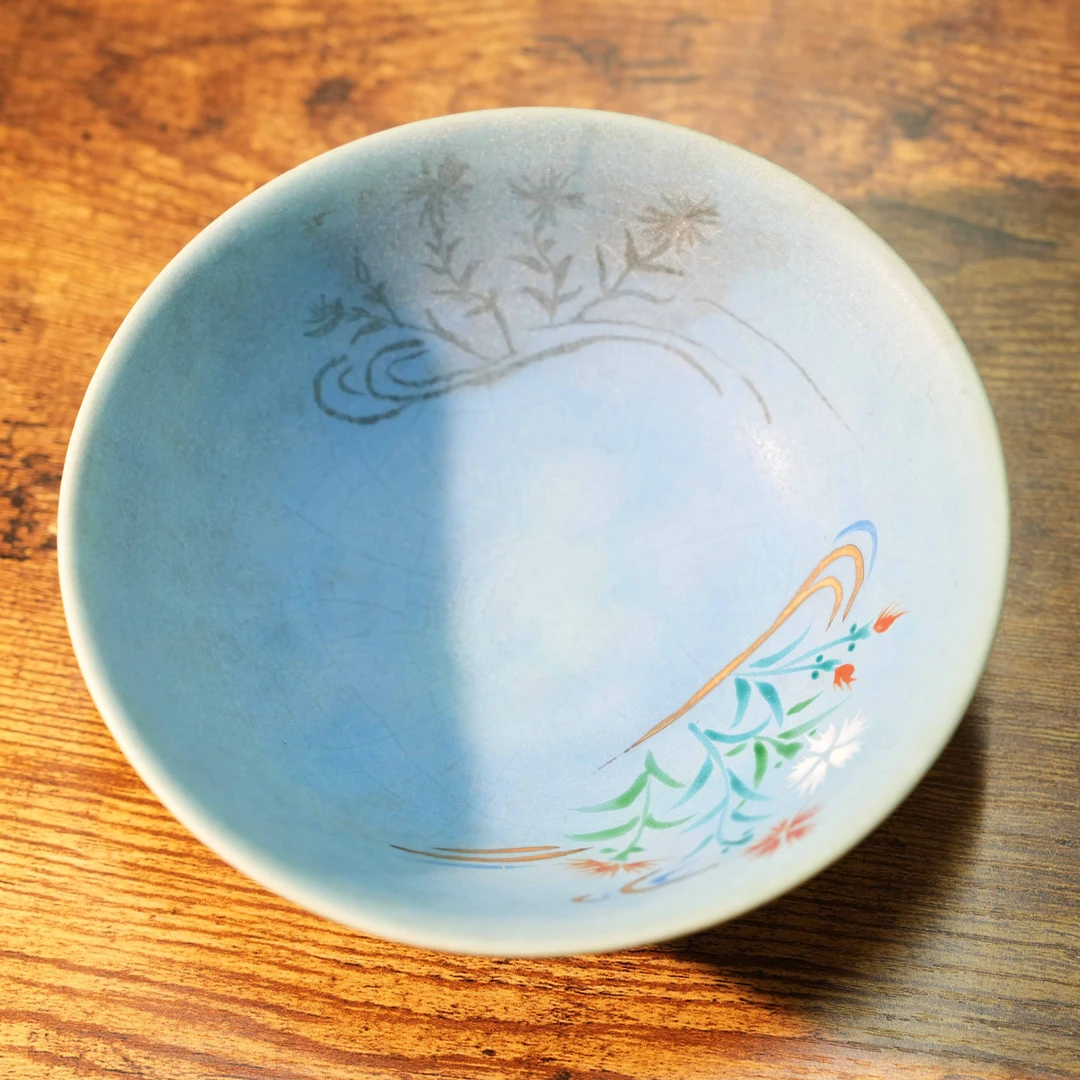 【桥本陶苑】永丰 粉彩 石竹花 平碗 陶瓷器 日本当代名窑