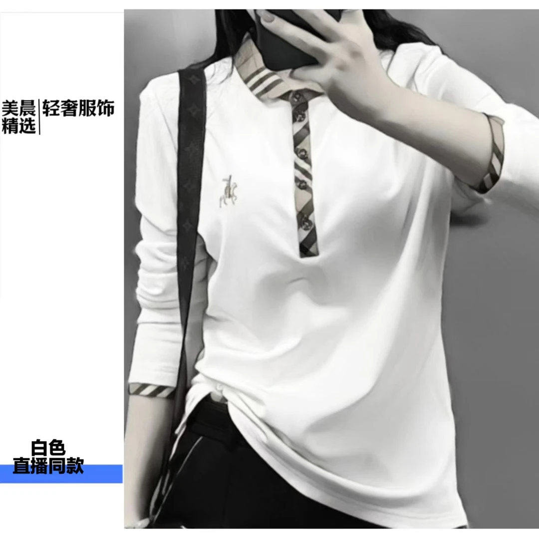 【MCHEN】百搭早秋长袖体polo衫-A1