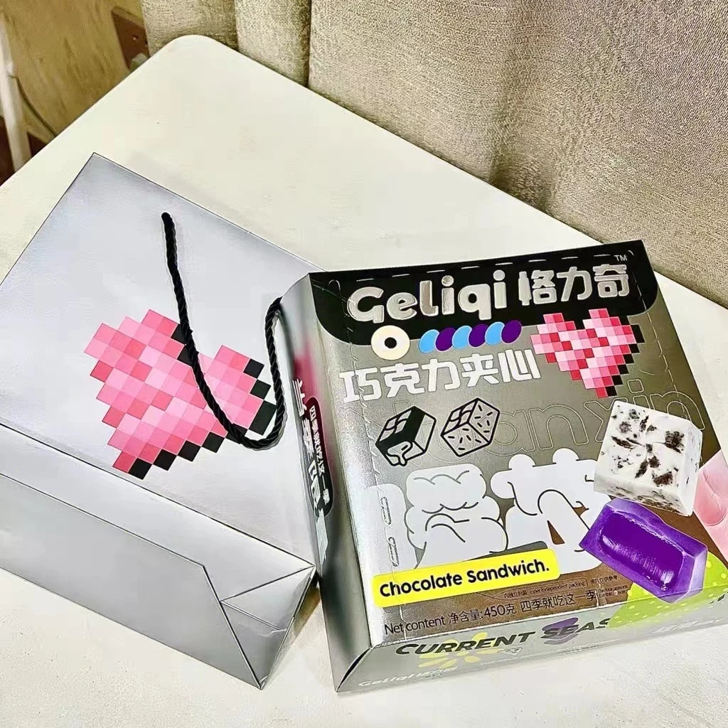 【送女朋友生日礼物】正品 格力奇礼盒装六口味软糖夹心巧克力糖果