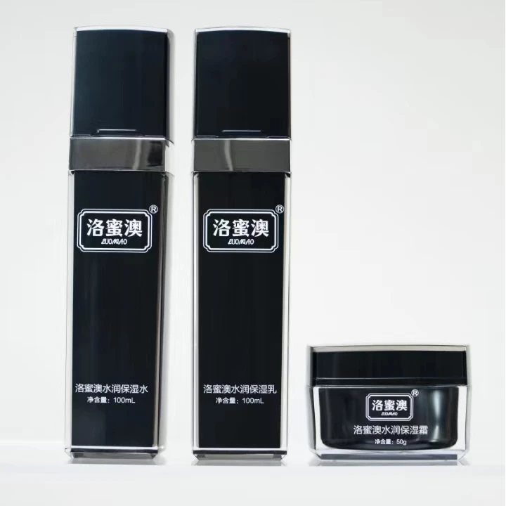 洛蜜澳水润保湿面霜