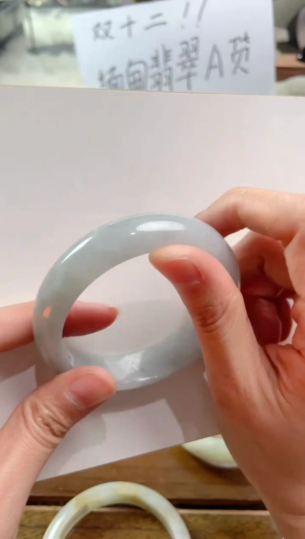 【闪购商品】翡翠手镯未镶嵌5641