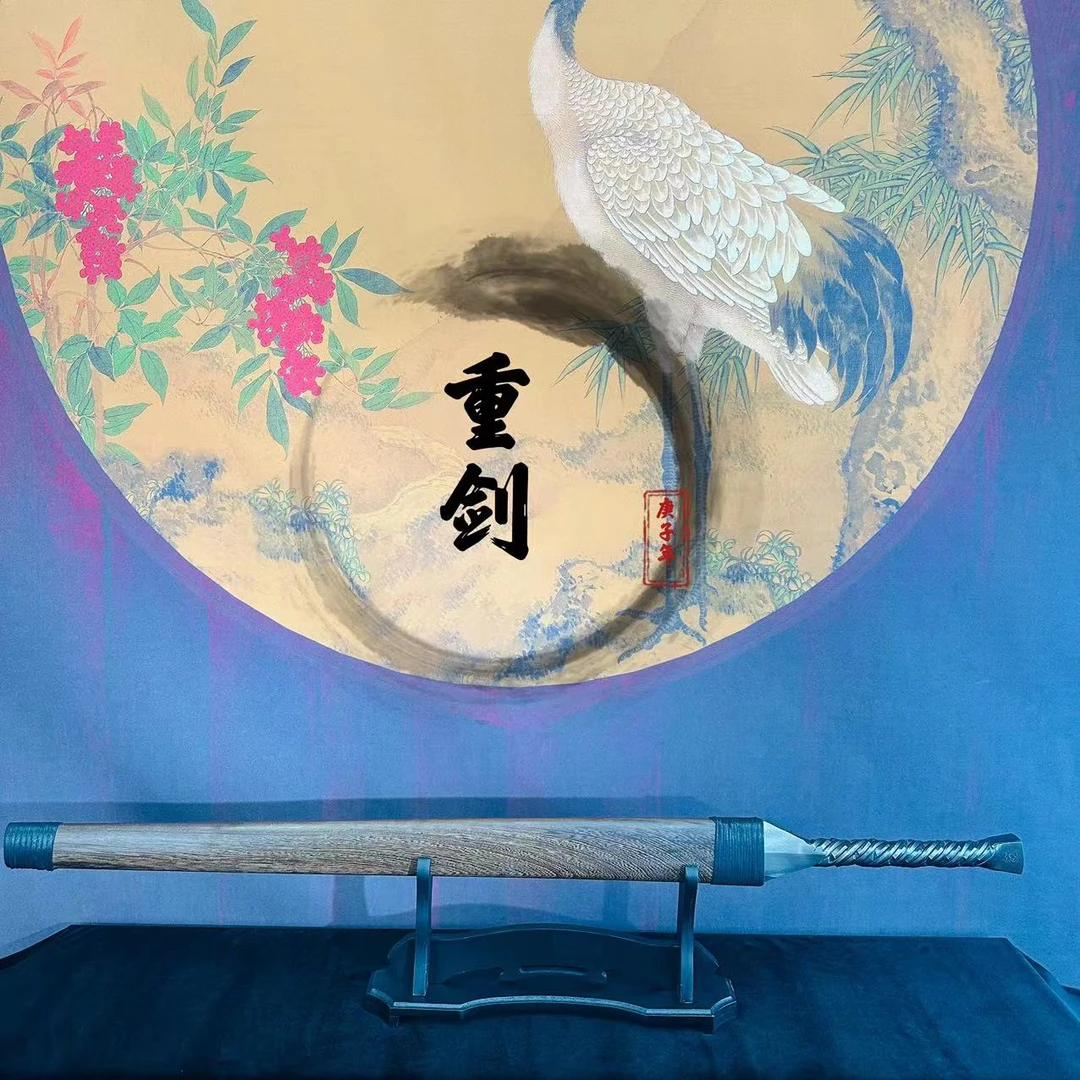 龙泉传统手工重剑一体成型制作花纹钢牛皮套工艺收藏摆件未开刃
