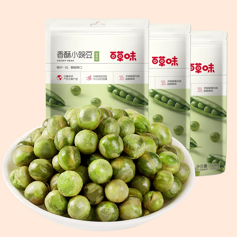 【会员试用】香酥小豌豆100g*3袋坚果炒货蒜香味即食休闲追剧小零食