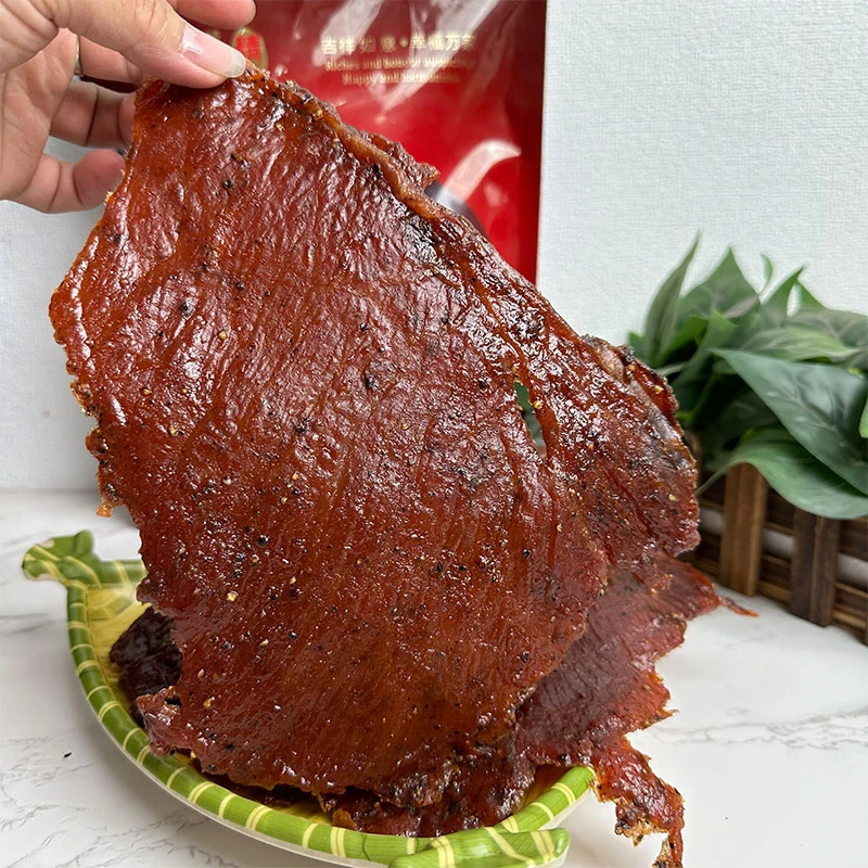 零食原味黑椒味猪肉脯干后腿肉250克/1斤