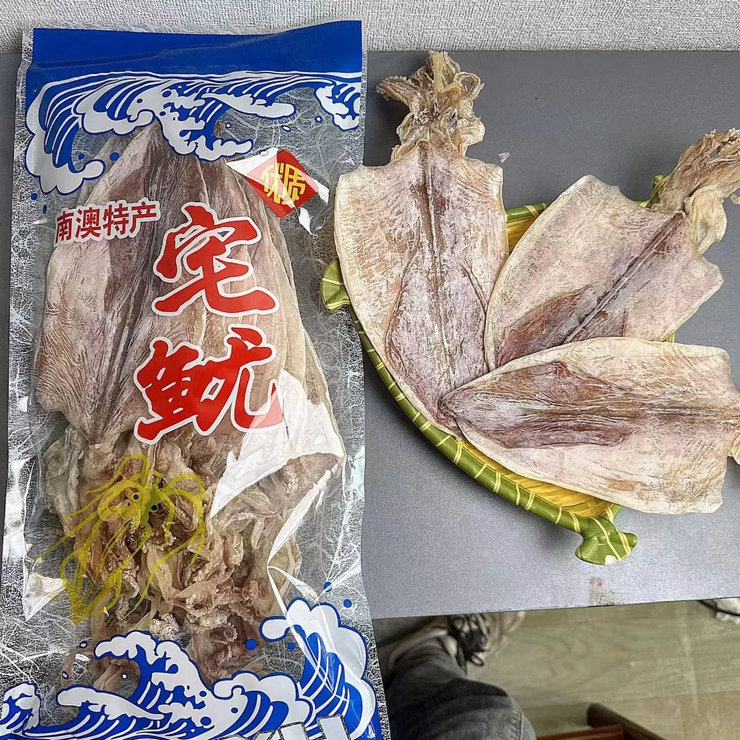 鱿鱼干中大号尤鱼土鱿礼品海鲜干货1斤约10个左右