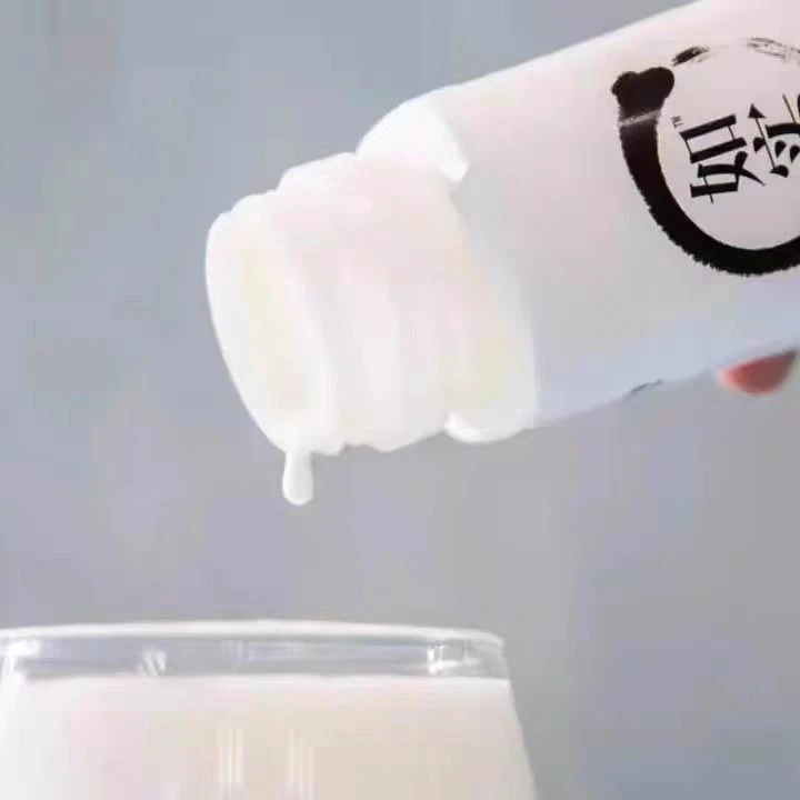 【25天短保新鲜奶】保质期至25年1月9日如实生牛乳250g/瓶到手6瓶