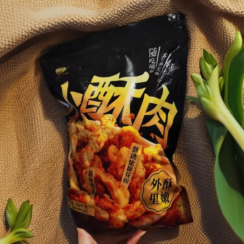 冻【香酥美味】保质期至25年1月9日秒/宴小酥肉1.8KG/袋烹饪香酥