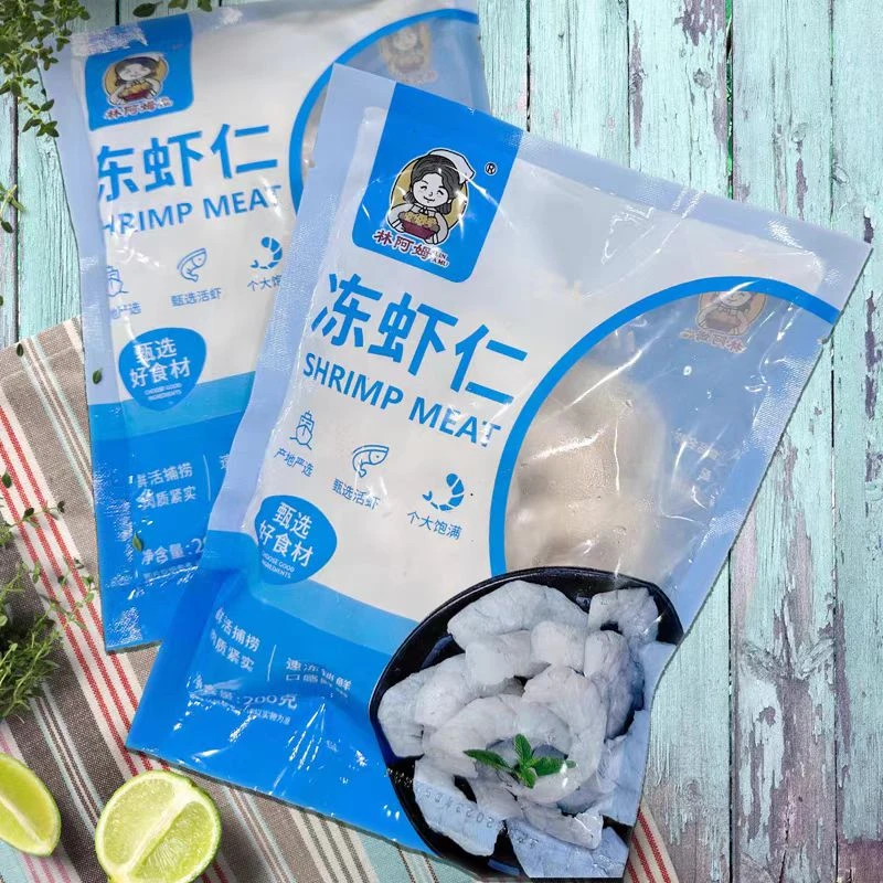 【冷链速发】保质期至26年5月林/阿姆冻虾仁手工去虾线200g*3袋