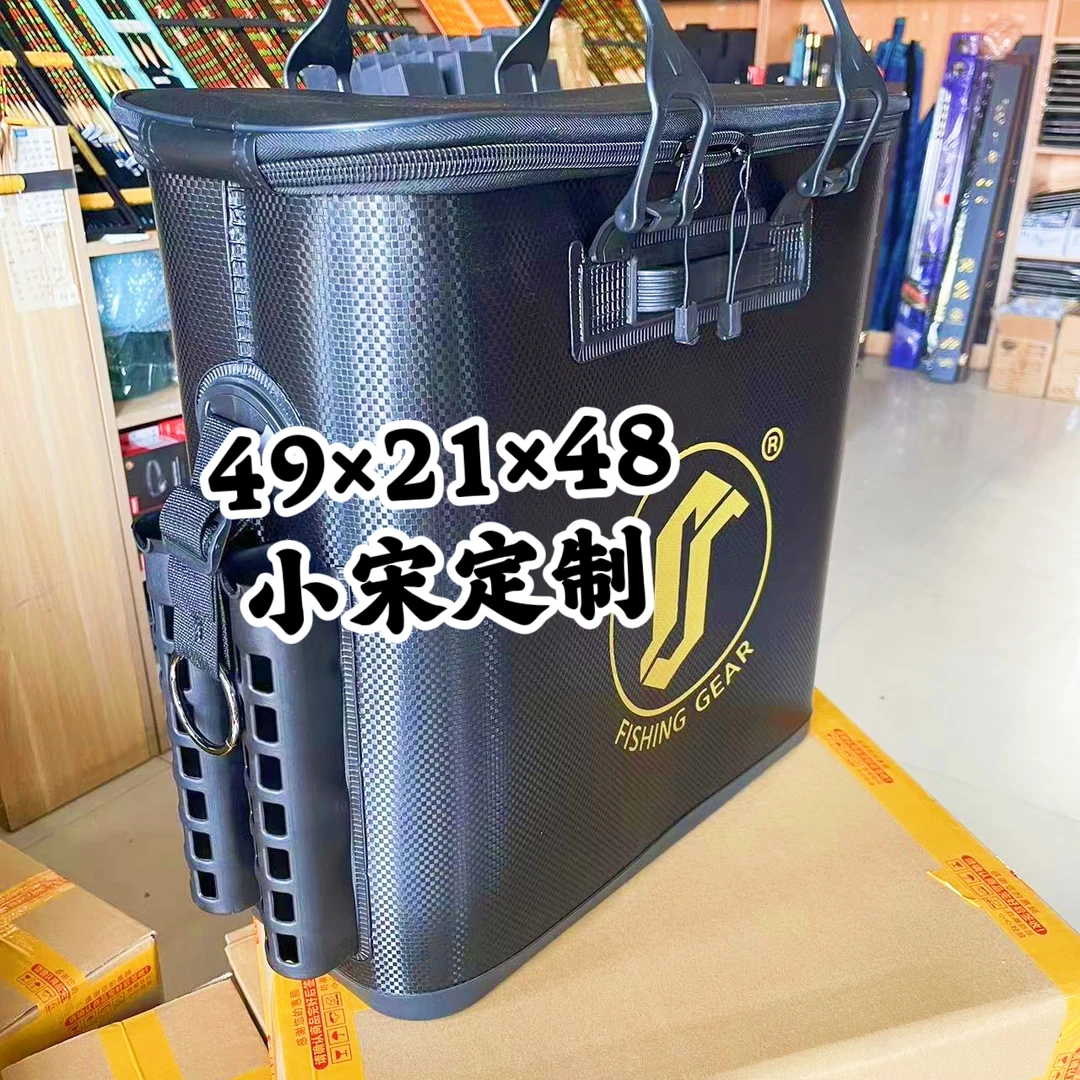 欧氏新款鱼护桶 大号战车款鱼护桶<可插杆>