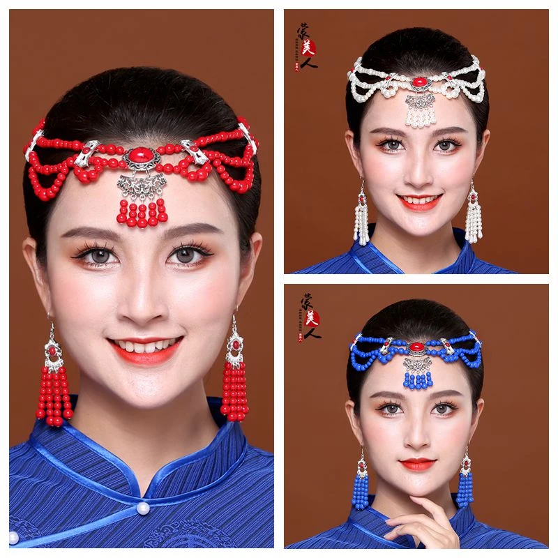 民族舞蹈演出头饰耳环女蒙古族发饰头饰手工串珠耳坠蒙古服装配饰